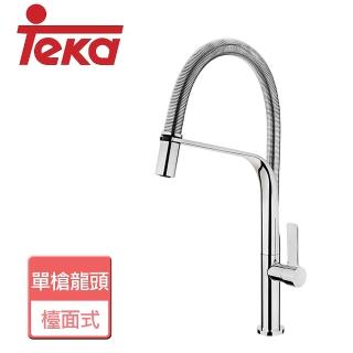 【TEKA】檯面式單槍龍頭-無安裝服務(FO999)