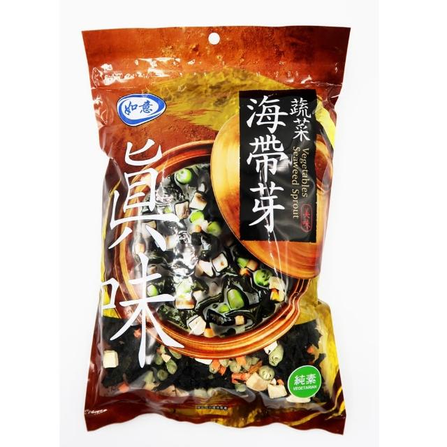 【如意】海帶芽系列-口味任選(純素清包/蔬菜/海鮮)