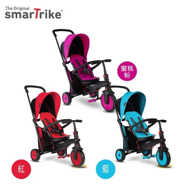 smart trike str3