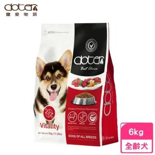 【doter 寵愛物語】犬飼料-活動犬 6kg/13.2lbs