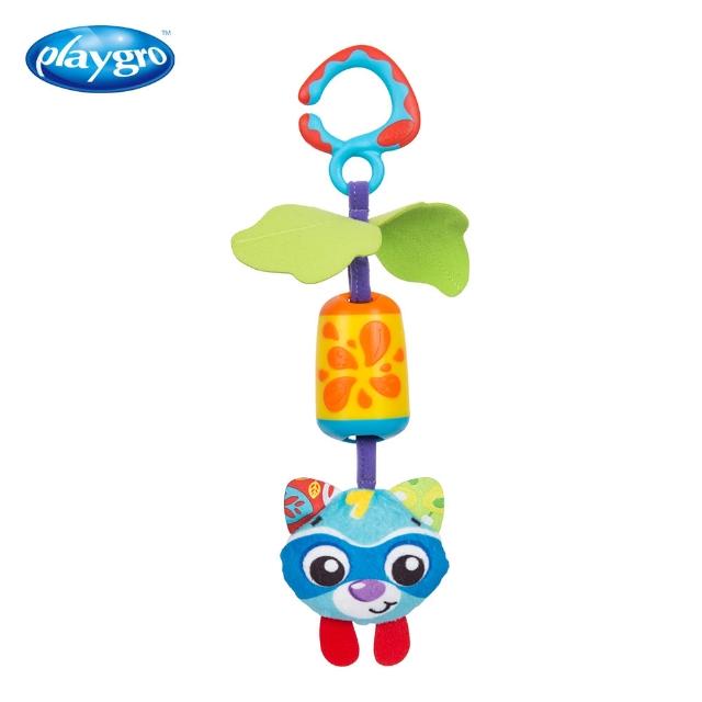 【Playgro 培高】鈴噹小浣熊