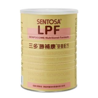 【三多】勝補康營養配方(800g/罐)