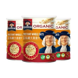【QUAKER 桂格】有機大燕麥片730g*3罐