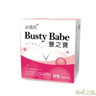 【草本之家】豐之寶葛根加強版膠囊1入組120粒/入(羊胎盤.蜂王乳.白高顆.山藥.青木瓜.葛根)