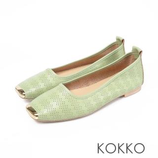 【KOKKO 集團】幾何雕花方頭彎折牛皮平底懶人女鞋(薄荷綠)
