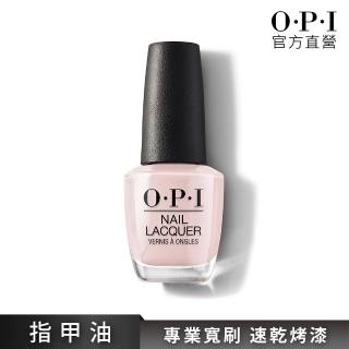 【O.P.I】官方直營．釉色玫瑰指甲油-NLG20(德國狂想系列指彩/居家美甲)