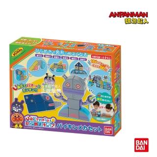 【ANPANMAN 麵包超人】磁鐵方塊玩具 細菌人機器組