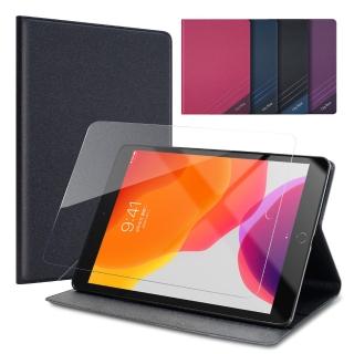 【CityBoss】for iPad 2019 10.2吋運動雙搭隱扣皮套+專用玻璃組