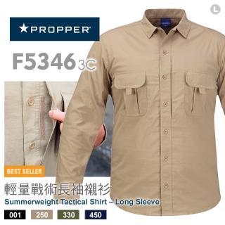 【Propper】Summerweight Tactical Shirt – Long Sleeve 輕量戰術長袖襯衫(F5346_3C)