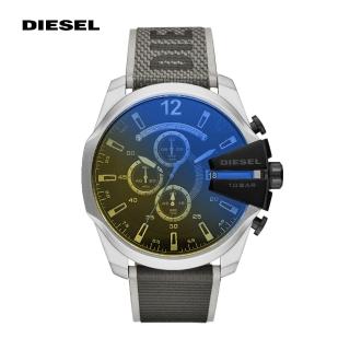 【DIESEL】Mega chief 超級領袖尼龍織帶計時男錶 51MM DZ4523