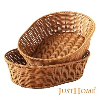 【Just Home】清新和風PP仿籐橢圓多功能收納籃30x23cm 2件組(多功能收納籃 編織自然風)