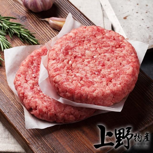 【上野物產】活力早餐豬肉漢堡排 x6(1000g土10%/20片/袋 豬肉 漢堡 早餐 豬肉漢堡排)