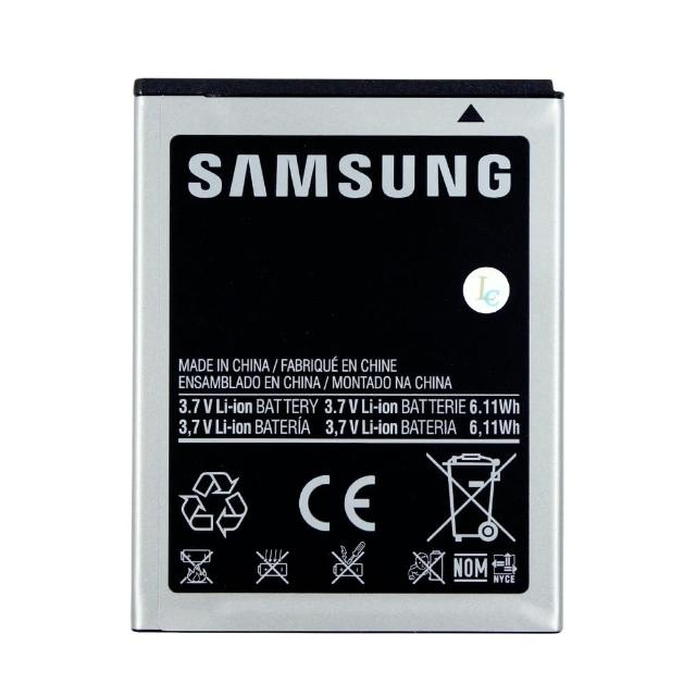 【SAMSUNG 三星】GALAXY S4 i9500 / J N075原廠電池座充(密封袋裝)