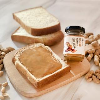 【永齡選物】花生醬 x1罐(120g±4.5%)