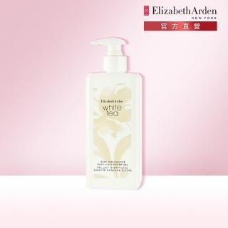 【伊麗莎白雅頓】官方直營 白茶香水沐浴膠 390ml(沐浴乳/香水/香氛)