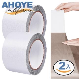 【AHOYE】寬版透明金剛砂防滑膠帶 5x500公分 兩入組 止滑貼條