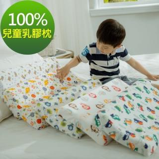 100%天然乳膠兒童枕-買一送一(任選)