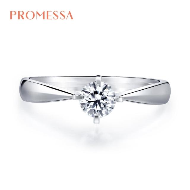 【點睛品】Promessa 如一系列 GIA30分 經典18K金鑽戒