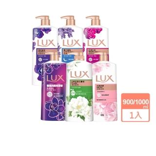 【LUX 麗仕】精油香氛沐浴乳1L(多種香氛調)