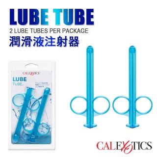 【CEN】潤滑液注射器 LUBE TUBE 一組2支入門者必備商品(KY注射器)