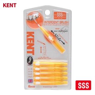 【KENT】齒間刷/牙間刷6支入-SSS(可彎曲 伸縮收納)