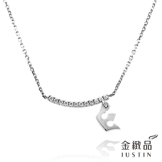 金緻品【金緻品】天然鑽石項鍊 皇家閃鑽(K金 真鑽 簡約 時尚 皇冠 貴氣 優雅)