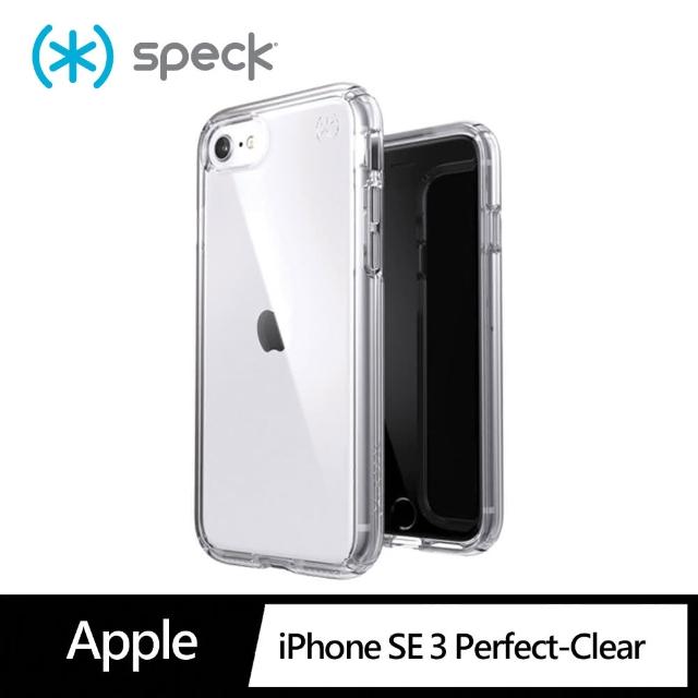 【Speck】iPhone 8/7 Presidio Perfect-Clear 抗菌透明防摔殼(防摔保護殼)