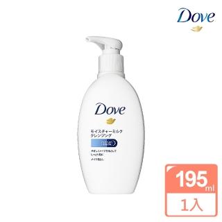 【Dove 多芬】潤澤卸妝乳(195ML)