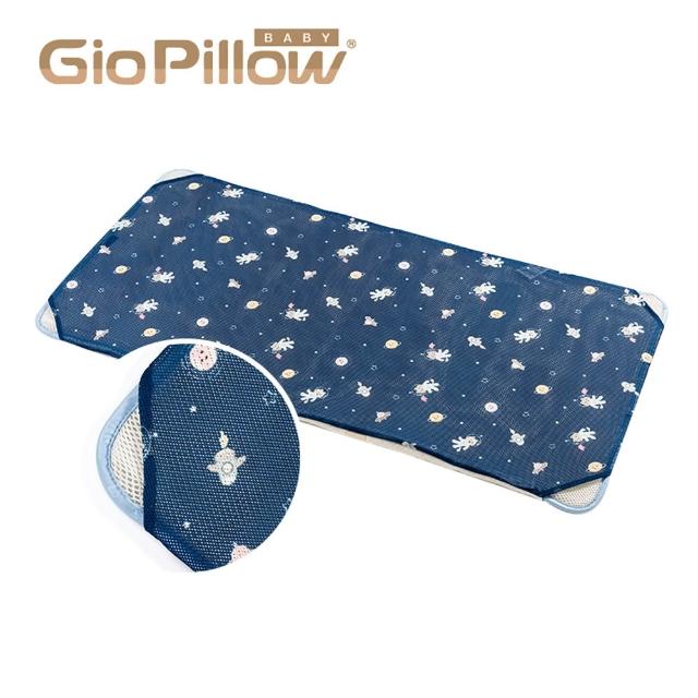 【GIO Pillow】大床 70×120cm 智慧二合一有機棉透氣嬰兒床墊 XM號(透氣床墊 可水洗床墊 嬰兒床墊 彌月禮)
