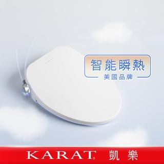 【KARAT 凱樂】瞬熱式超薄美蓋免治馬桶(Simple+KW-306標準型 -不含安裝)