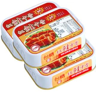 【台糖】紅鮭中骨16組/箱(100g*3罐/組)