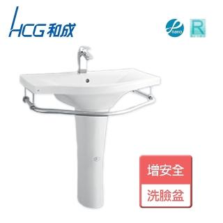 【HCG 和成】洗臉盆-增安全、含毛巾架-此商品無安裝服務(LF161SLQAdbR-3162E)