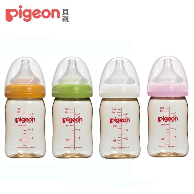 【Pigeon 貝親】寬口母乳實感PPSU奶瓶160ml(4色)