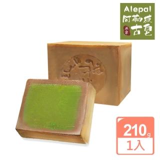 【Alepal敘利亞原裝】正宗阿勒坡古皂10%月桂油(210g)