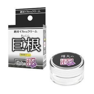日本SSI JAPAN潤滑凝膠-男性用-巨根增大至極催情高潮潤滑液12g(情趣用品.潤滑液)