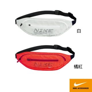 【NIKE 耐吉】腰包 印花2.0 小包 運動 N1000825 共兩款