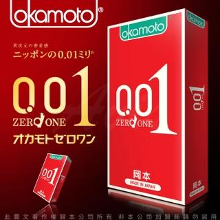 【okamoto 岡本】001至尊勁薄保險套 4片裝