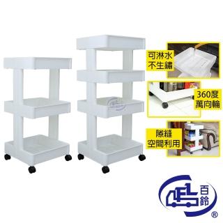 【百鈴】卡豪收靈活可移動中心支柱置物架三+四層(加吸水萬用巾S號6條)