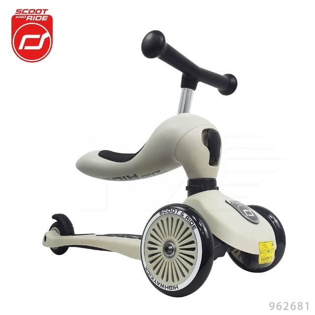 【Scoot&Ride】Kick1 Cool飛滑步車/滑板車(奧地利滑步車 平衡車 嚕嚕車 學步車)