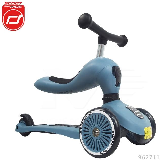 【Scoot&Ride】Kick1 Cool飛滑步車/滑板車(奧地利滑步車 平衡車 嚕嚕車 學步車)
