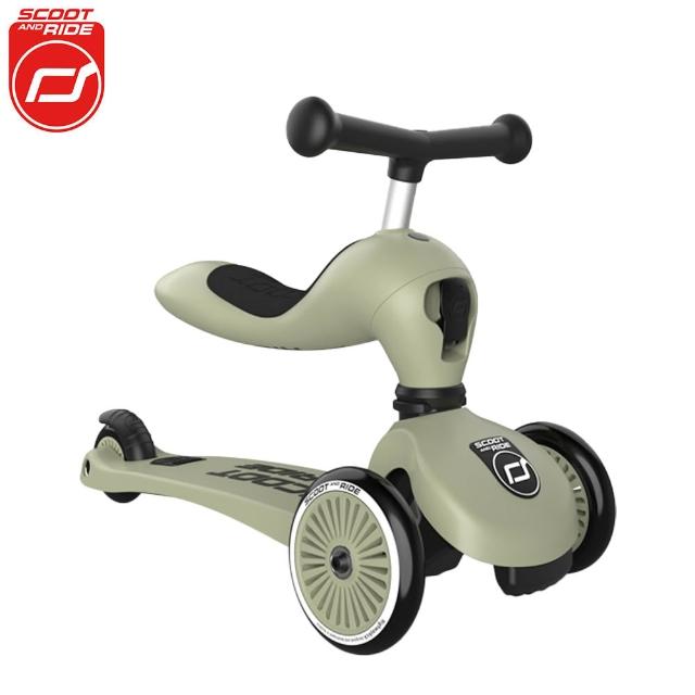 【Scoot&Ride】Kick1 Cool飛滑步車/滑板車(奧地利滑步車 平衡車 嚕嚕車 學步車)
