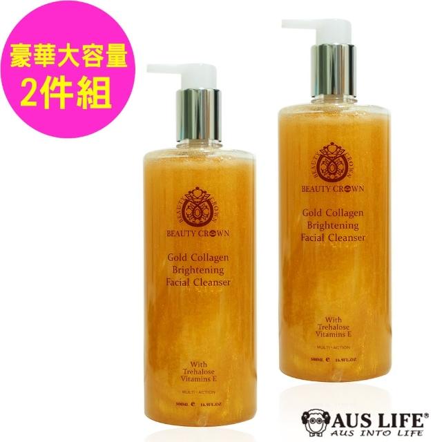 【AUS LIFE 澳思萊】超值2入組 BC黃金舒活洗顏乳 500ml 2入(24K黃金 豪華大容量 淨透水亮)