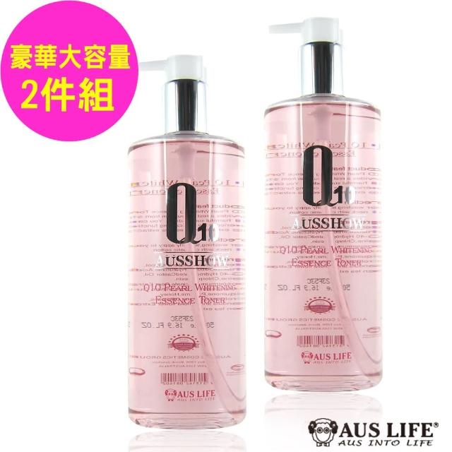 【AUS LIFE 澳思萊】超值2件組 BC Q10珍珠靚白精華露 500ml 2入(超豪華大容量 溼膚效果更勝面膜)