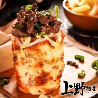 【上野物產】歐式香濃乳酪牛肉捲 x16(135g±10%/份)