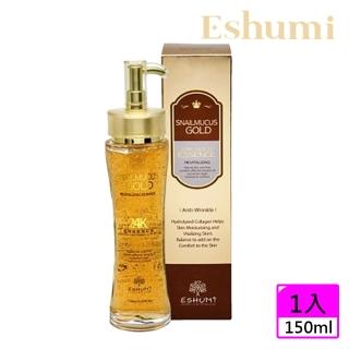【3W CLINIC】韓國ESHUMI 黃金蝸牛胜肽逆齡精華 150ml(24K黃金胜太 抗皺 精華液)