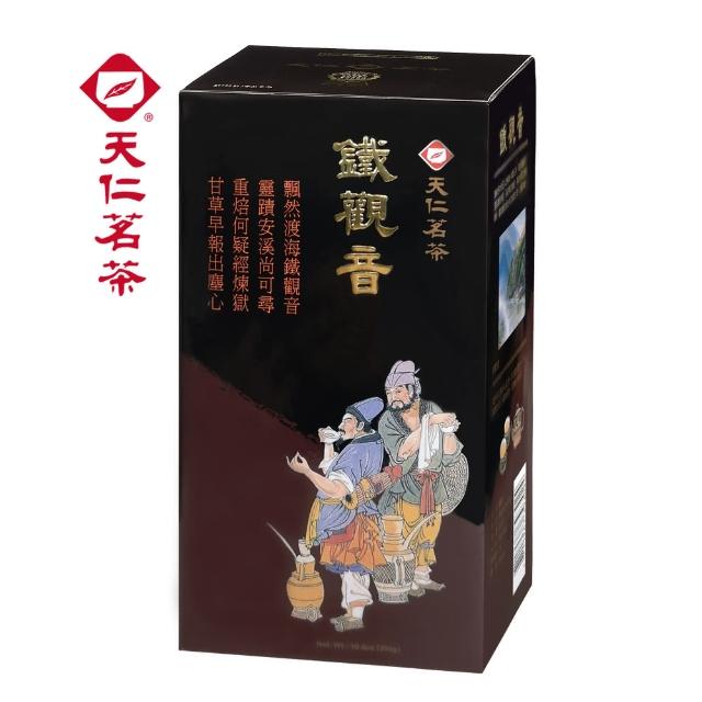 【天仁茗茶】天仁鐵觀音茶300g