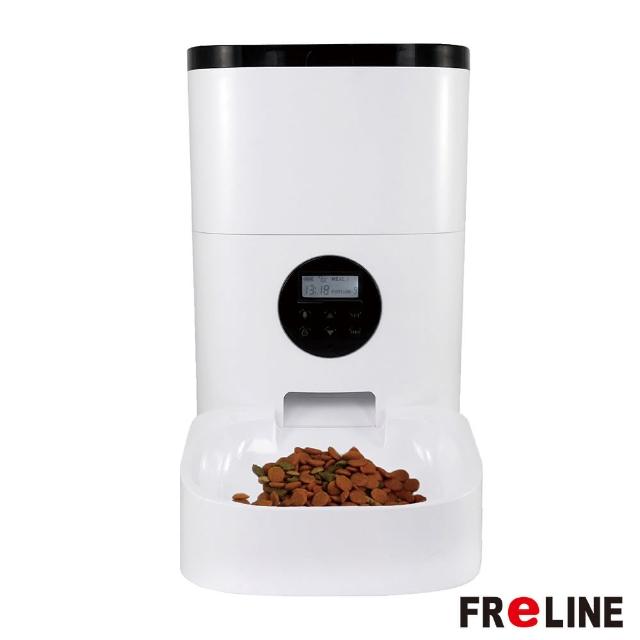 【FReLINE】自動寵物餵食器 FP-4L01（白色）