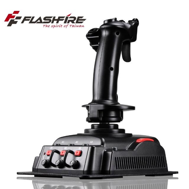 【FlashFire】COBRA V6飛行格鬥專業飛行搖桿(飛行搖桿搭載磁感應技術)