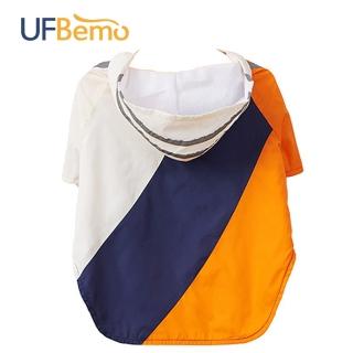 【UFBemo 優范寵物】寵物服裝輕度防水防風服-輕衣時尚