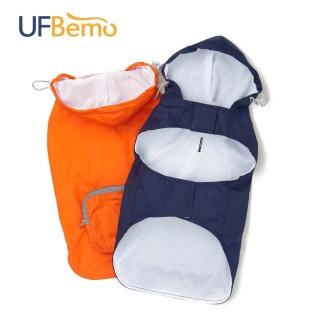 【UFBemo 優范寵物】寵物服裝防水防風可收納便攜短外套 說走就走(藍)